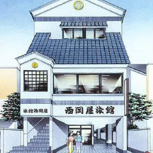 西岡屋旅館 <壱岐島> 施設全景