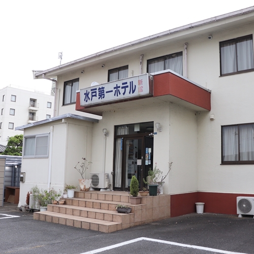 水戸駅周辺のホテル 格安予約 宿泊料金比較 検索 トラベルコ