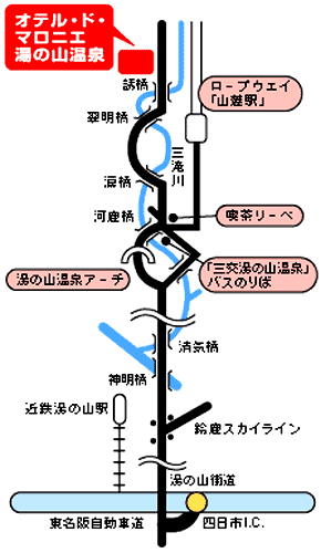 オテル ド マロニエ 湯の山温泉 地図 アクセス 楽天トラベル