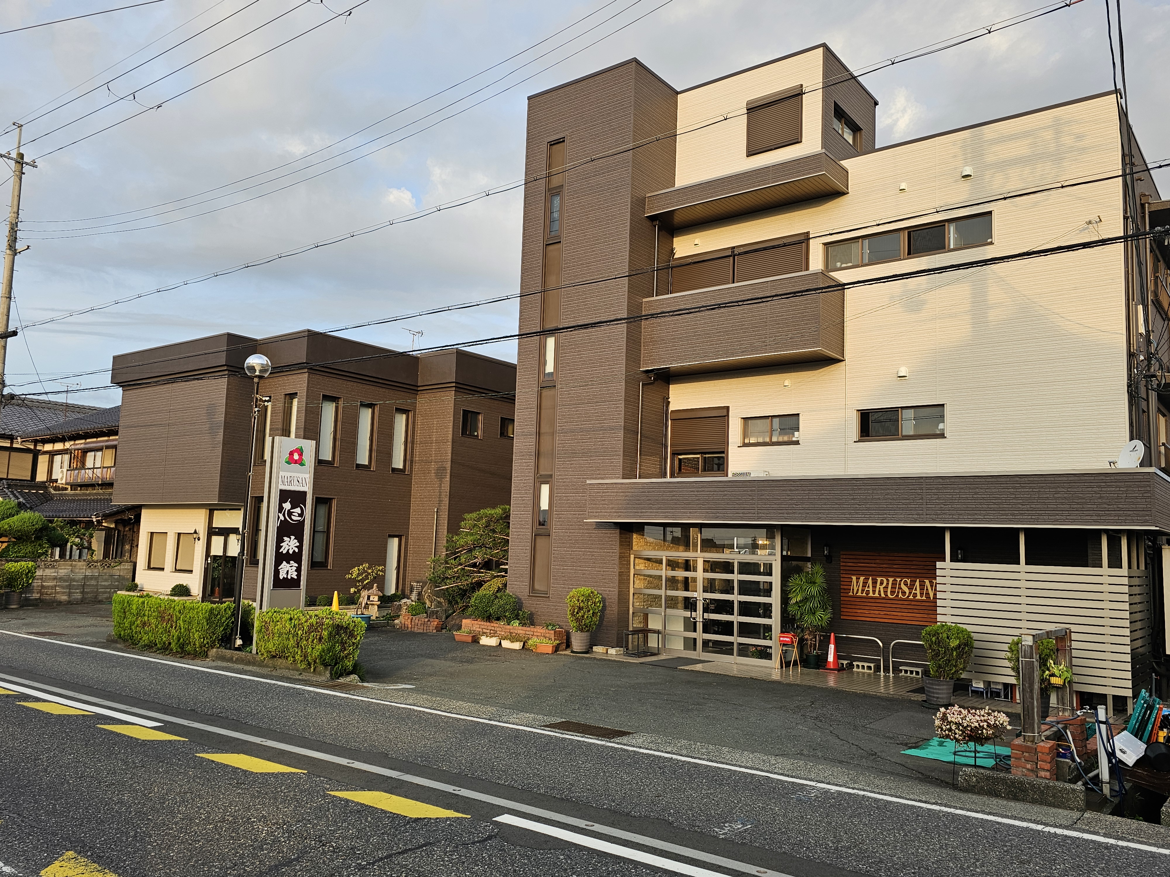 丸三旅館 施設全景