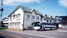 民宿　せきとよ&nbsp;施設全景