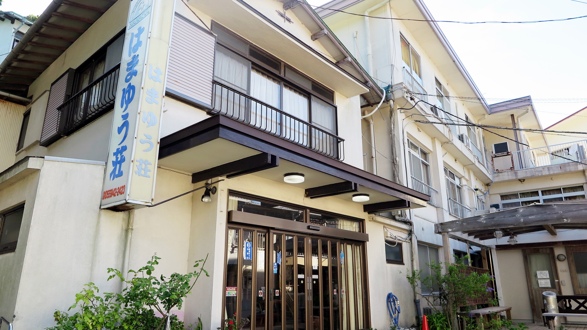 旅館　はまゆう荘&nbsp;施設全景