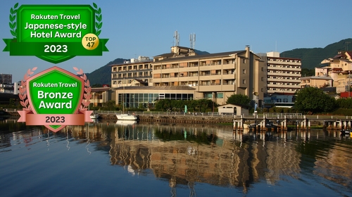 写真:おごと温泉 びわこ緑水亭