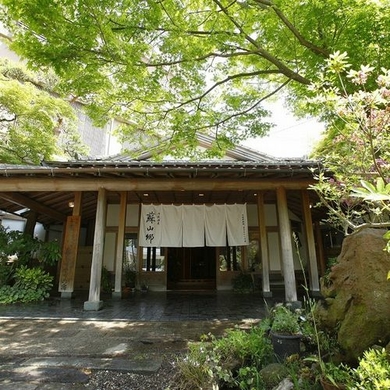 蘇る山と故郷　阿蘇内牧温泉　蘇山郷 施設全景