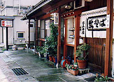 写真:食堂・民宿 ラムネ屋