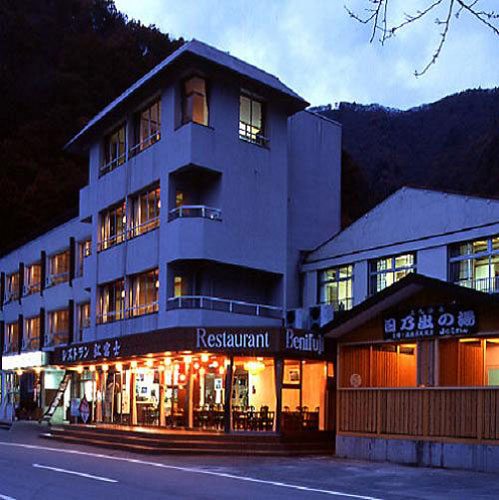 山田屋ホテル 施設全景