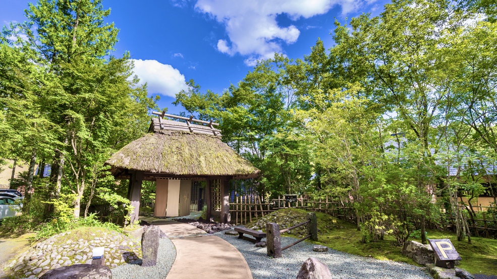 写真:黒川温泉 里の湯 和らく
