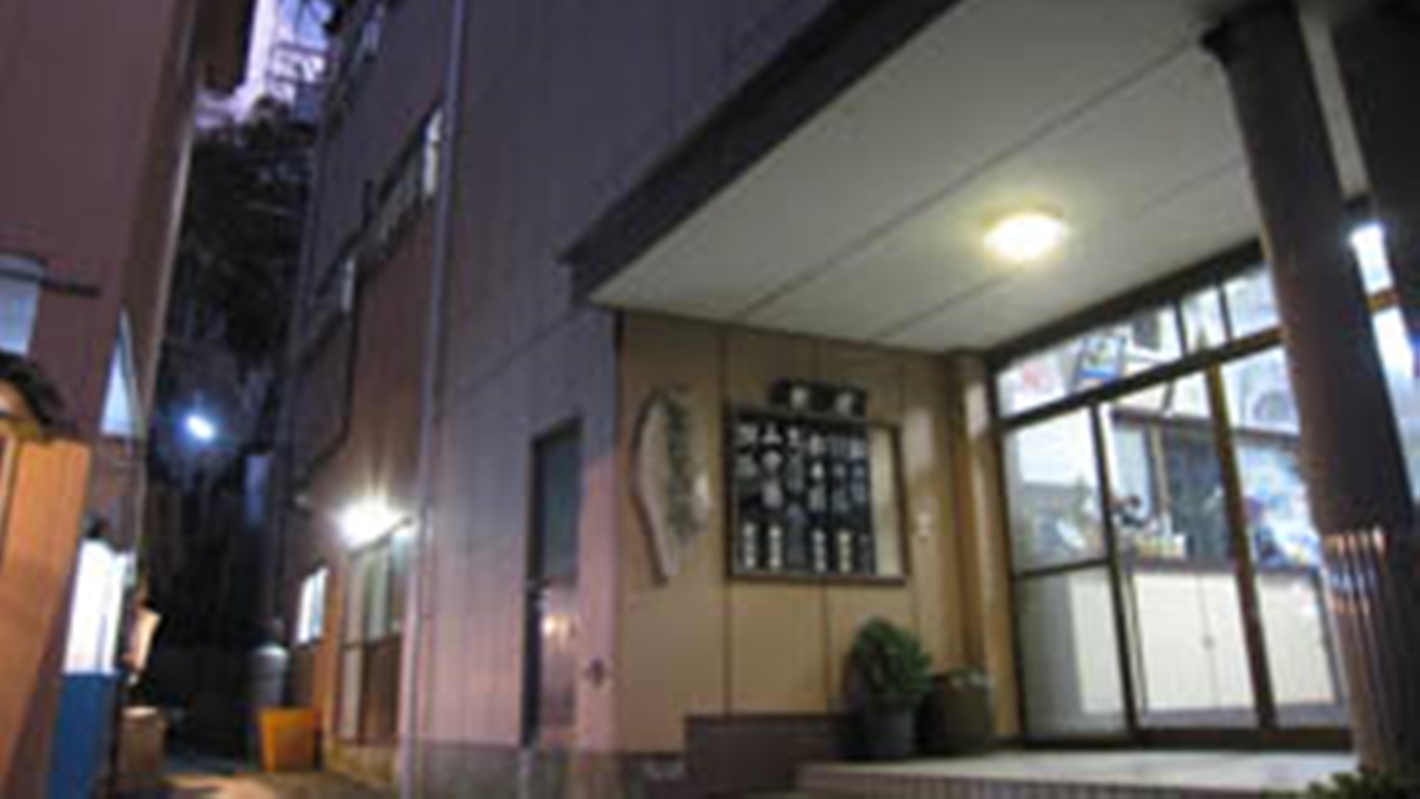 あたらしや旅館 福井県 格安予約 宿泊プラン料金比較 トラベルコ あたらしや旅館 福井県 格安予約 宿泊プラン料金比較 トラベルコ