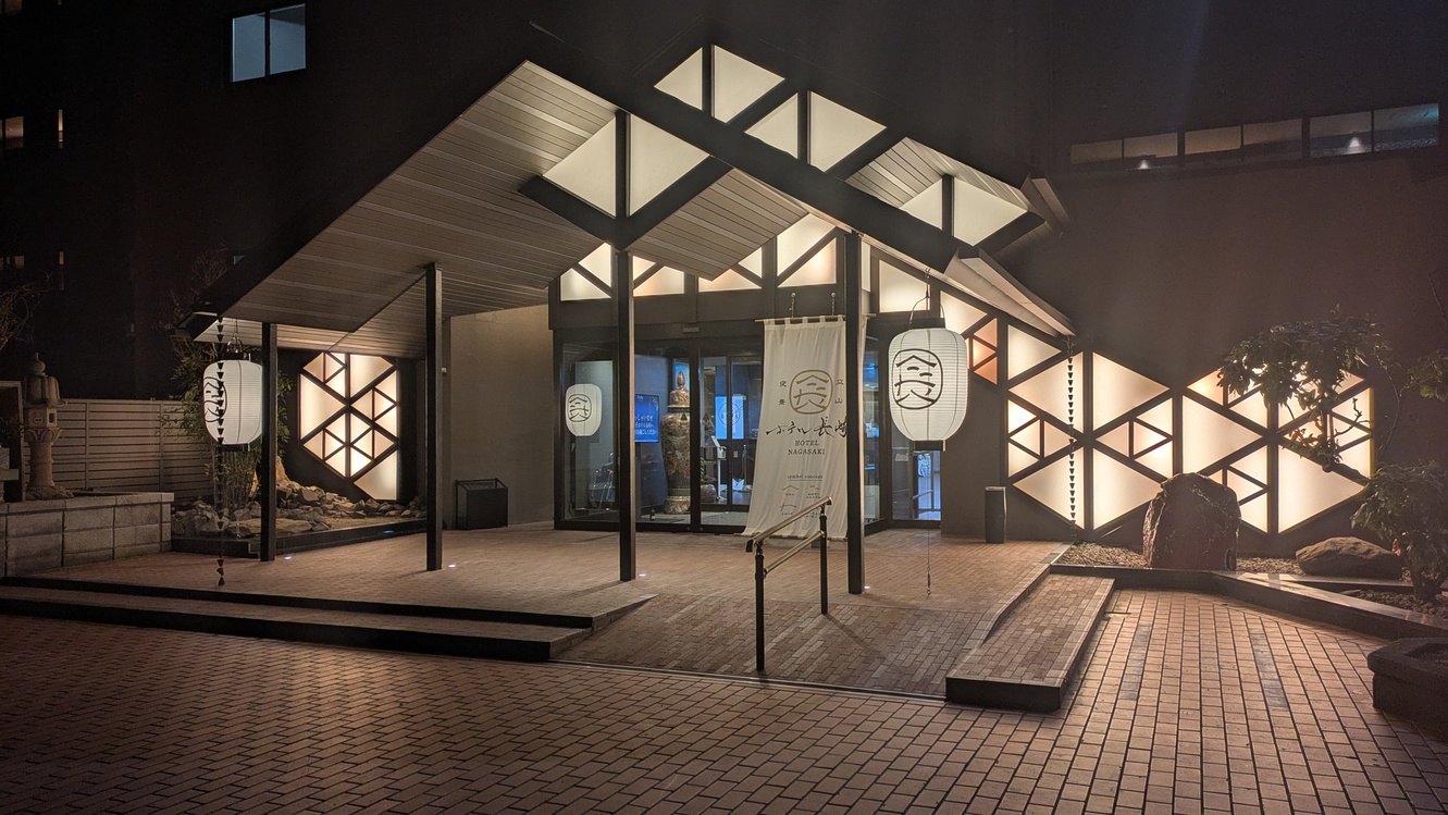 ホテル長崎 施設全景