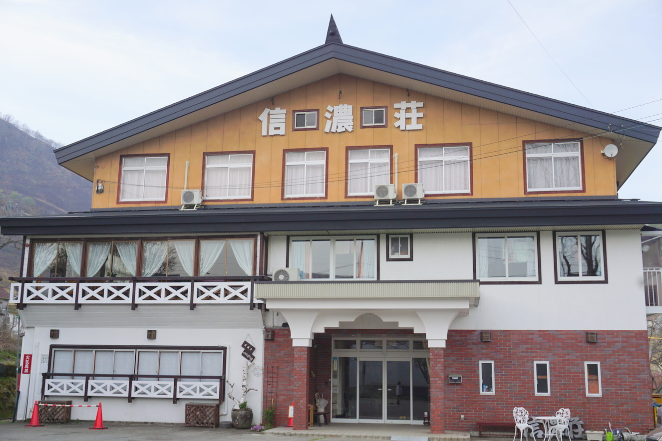 信濃荘&nbsp;施設全景