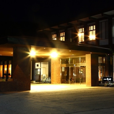 和みのリゾート ホテル角神 施設全景