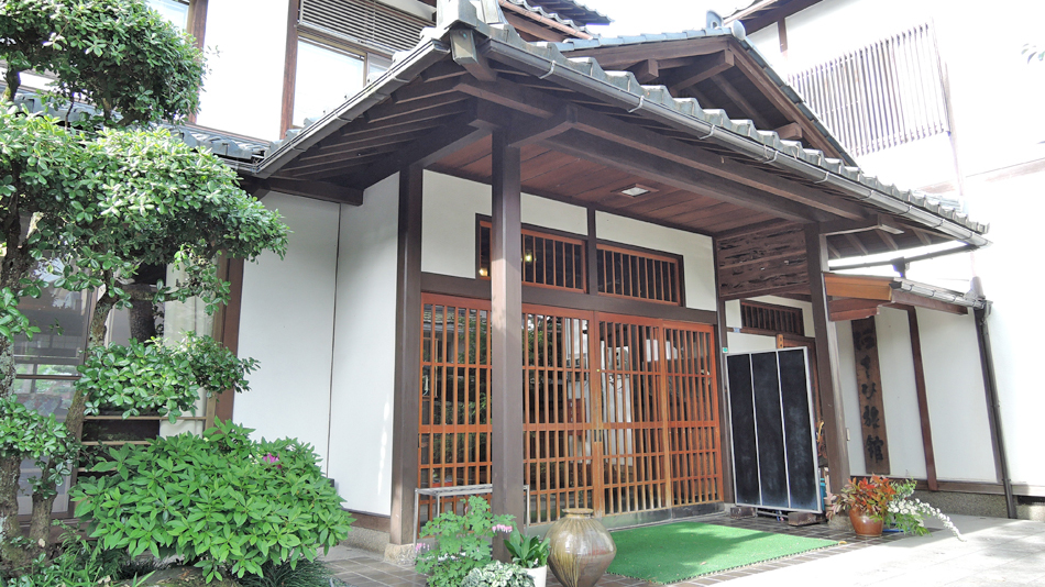 阿さひ旅館 施設全景