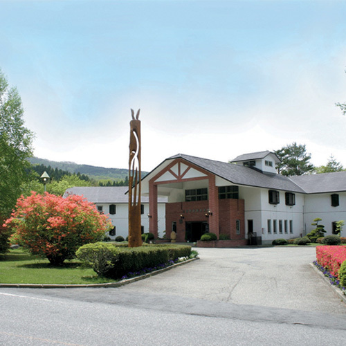 写真:塩原温泉 奥塩原高原ホテル