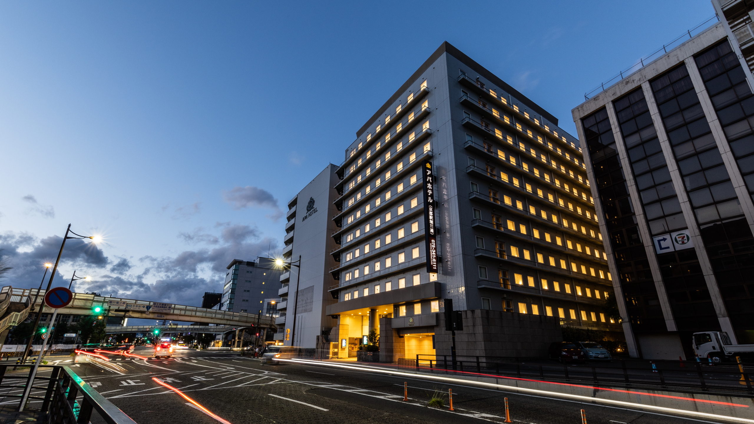 アパホテル 京都駅堀川通 クチコミ 感想 情報 楽天トラベル