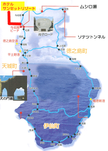 ホテルサンセットリゾート 徳之島 地図 アクセス 楽天トラベル