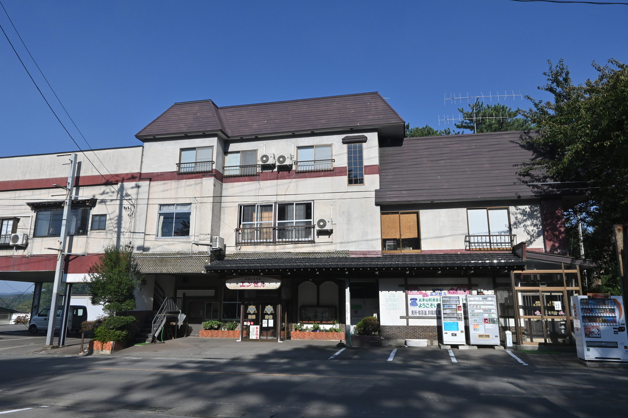 民宿と食事処 エンゼル 施設全景