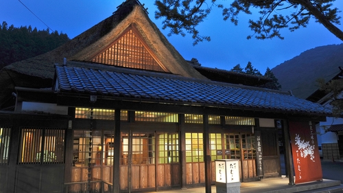 四万温泉　温泉三昧の宿　四万たむら 施設全景