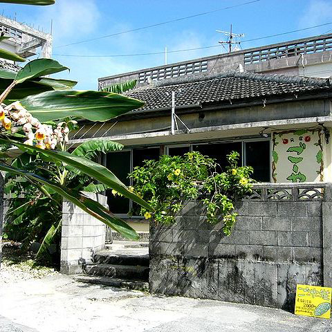 ごーやー荘 施設全景