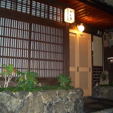 旅館 さんき 施設全景