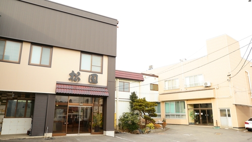 温泉旅館 松園 施設全景