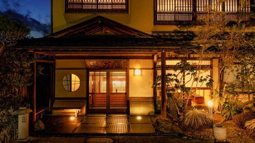 美ヶ原温泉 追分屋旅館 施設全景