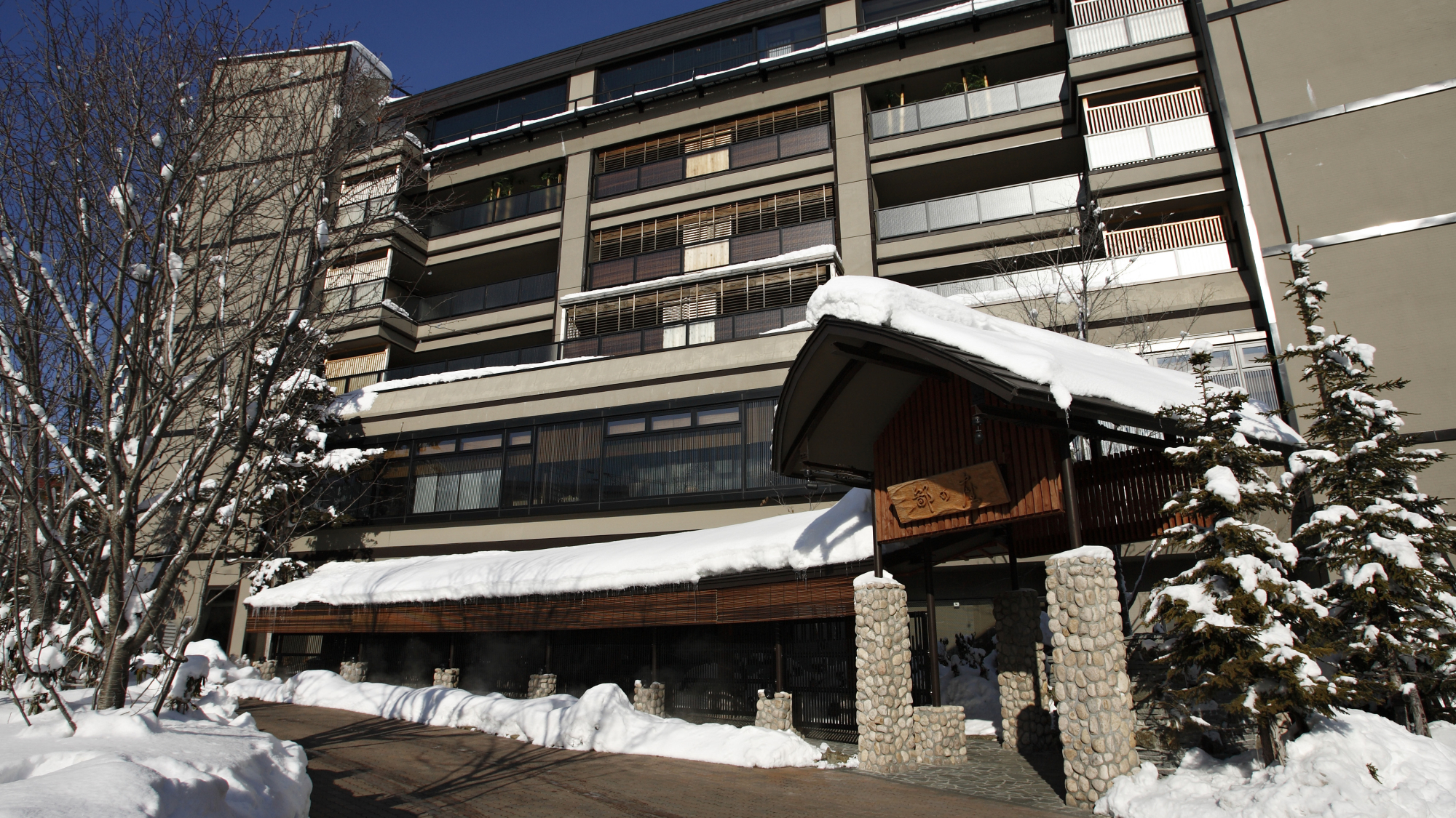 写真:阿寒湖温泉 あかん鶴雅別荘鄙の座