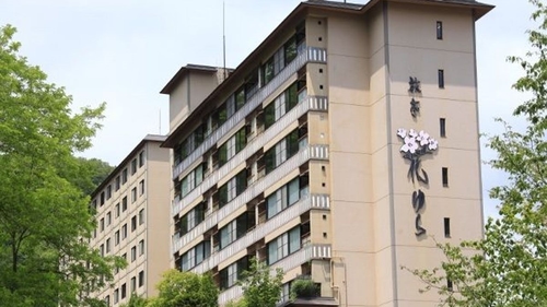 登別温泉 旅亭 花ゆら 施設全景