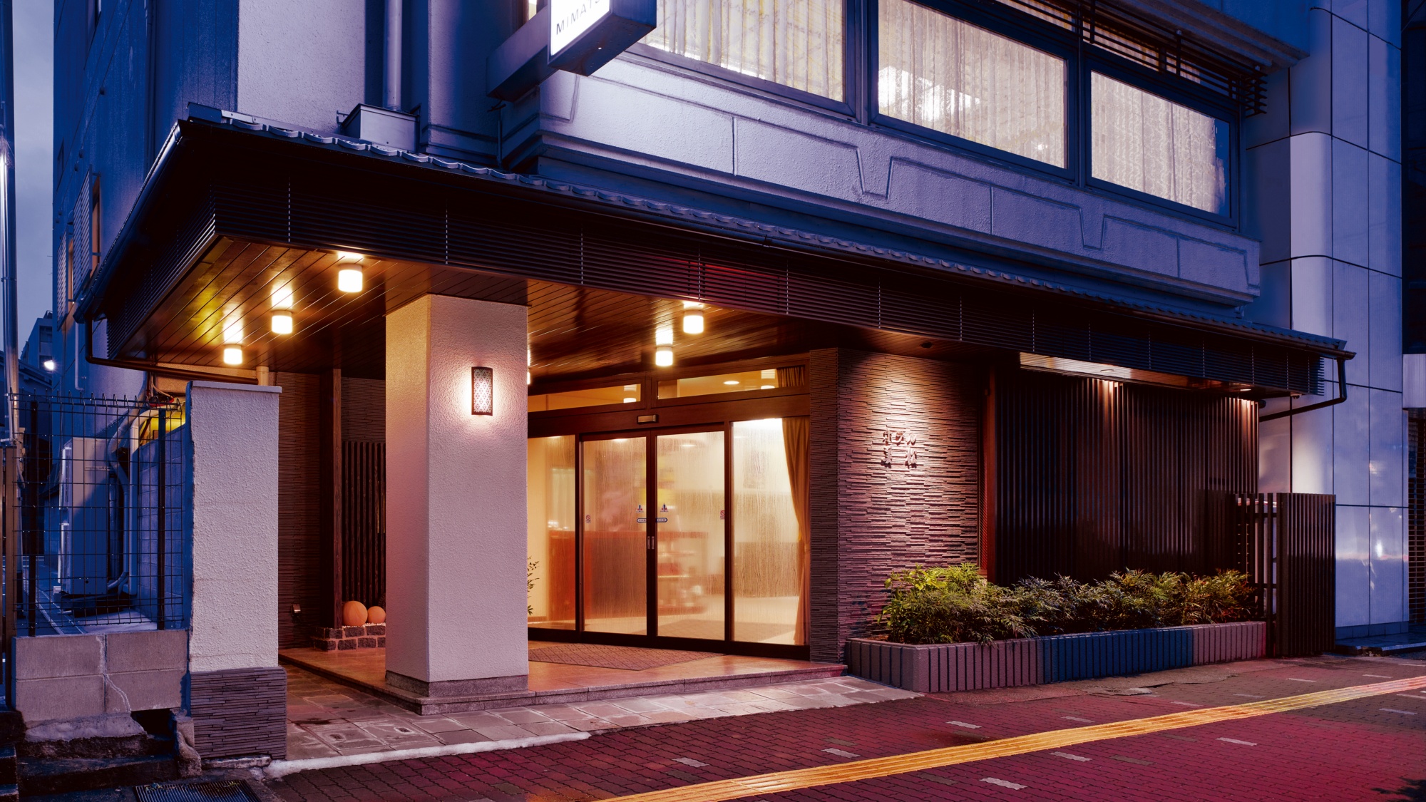 奈良の宿 ホテル美松 施設全景