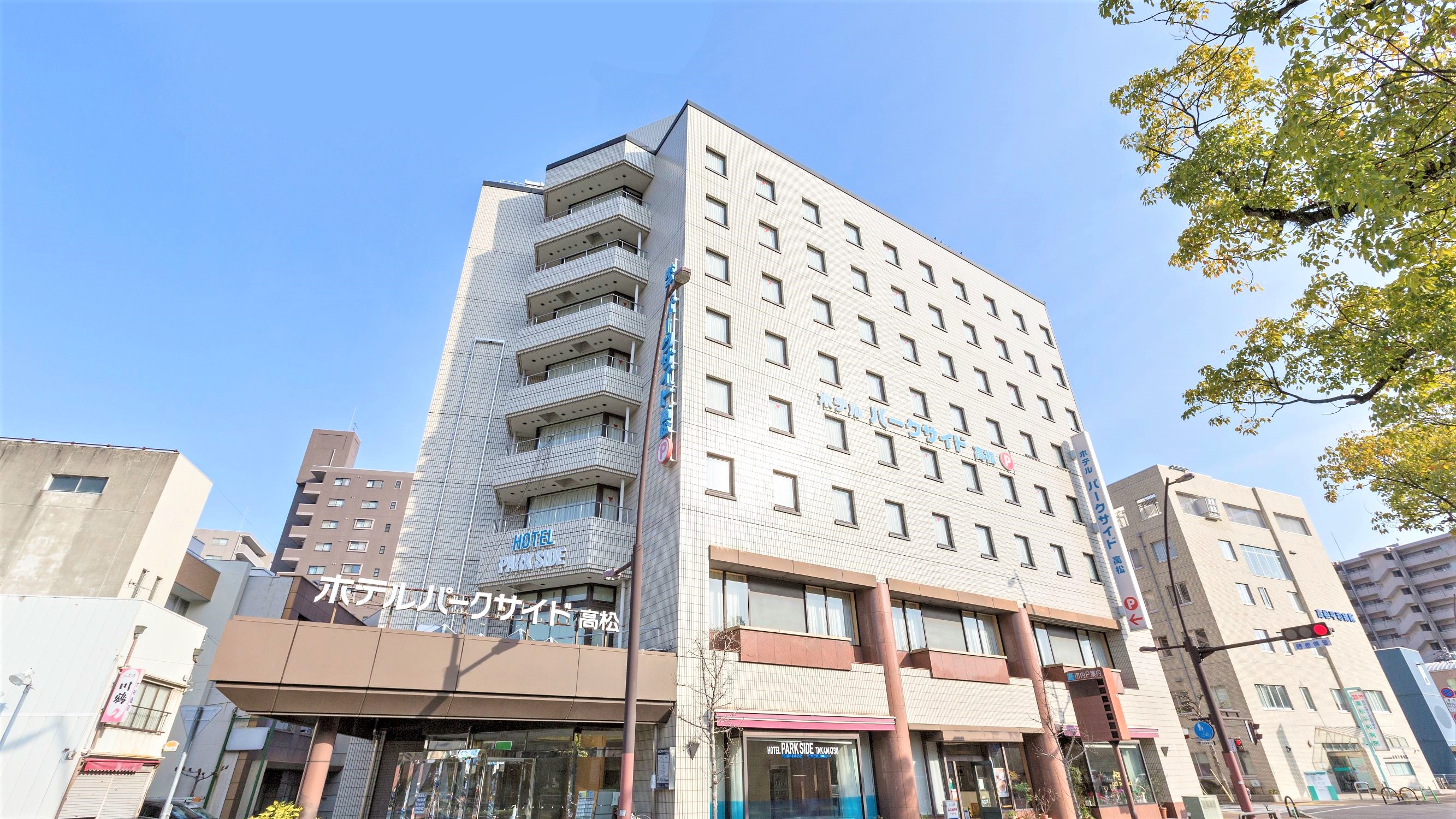ホテル パークサイド高松 施設全景