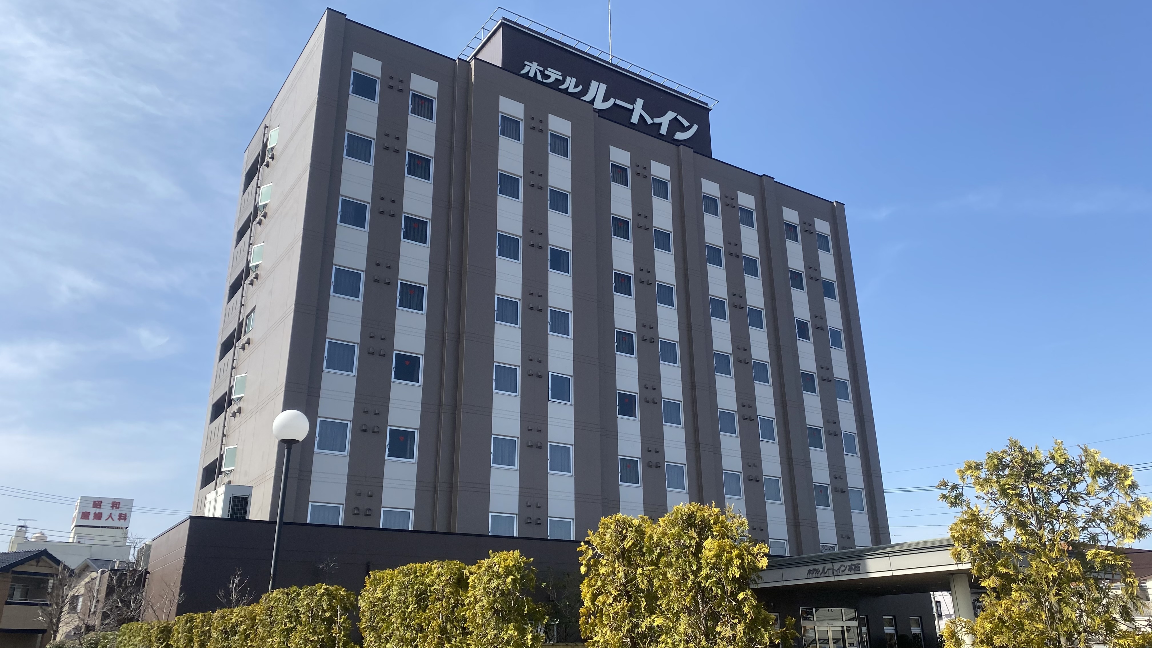 ホテルルートイン本庄駅南 施設全景