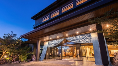 写真:原鶴温泉 泰泉閣