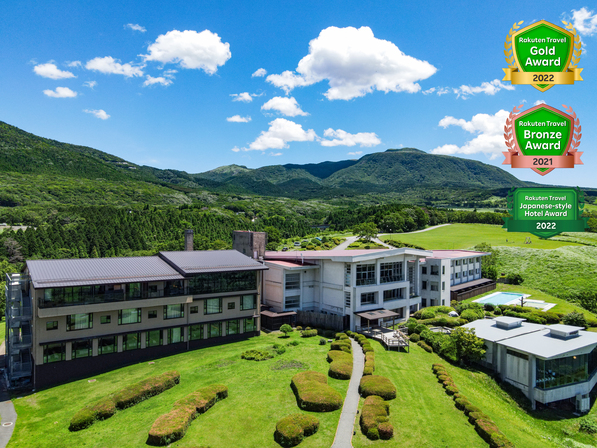 写真:黒川温泉 瀬の本高原ホテル