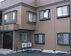 写真:大鰐温泉 民宿 河鹿荘