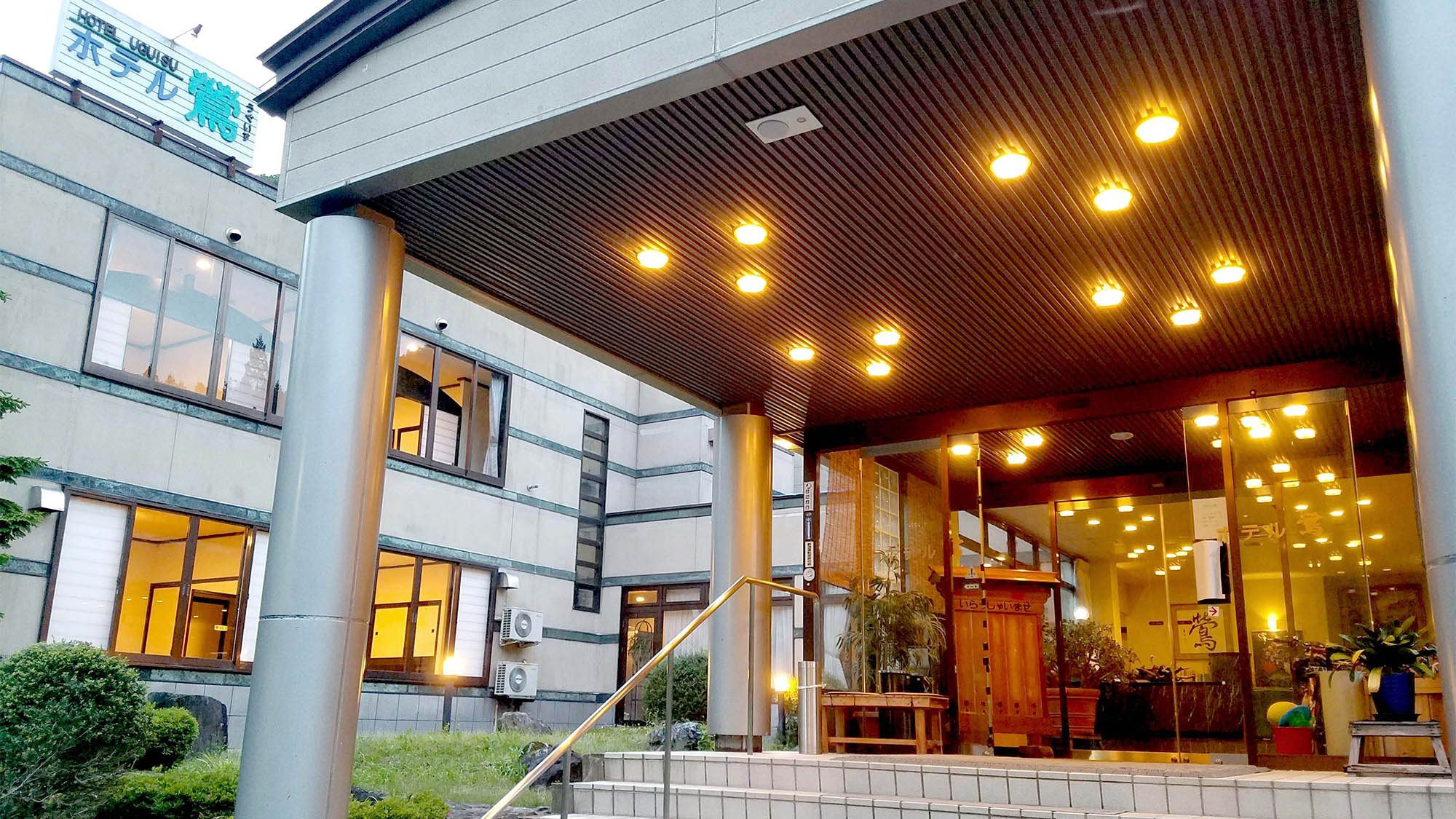 鶯宿温泉 ホテル鶯 施設全景