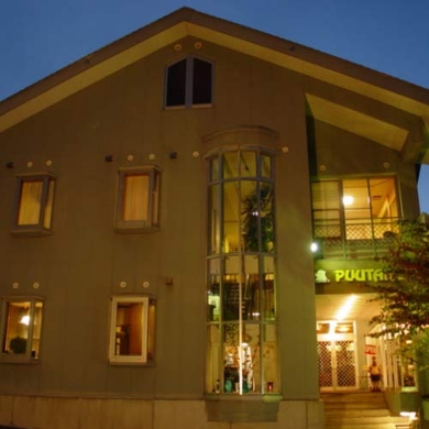 ペンション ぷうたろう 施設全景