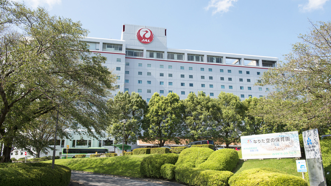 成田空港周辺のホテル 宿泊予約 格安予約 宿泊料金比較 検索 トラベルコ 成田空港周辺のホテル 宿泊予約 格安予約 宿泊料金比較 検索 トラベルコ