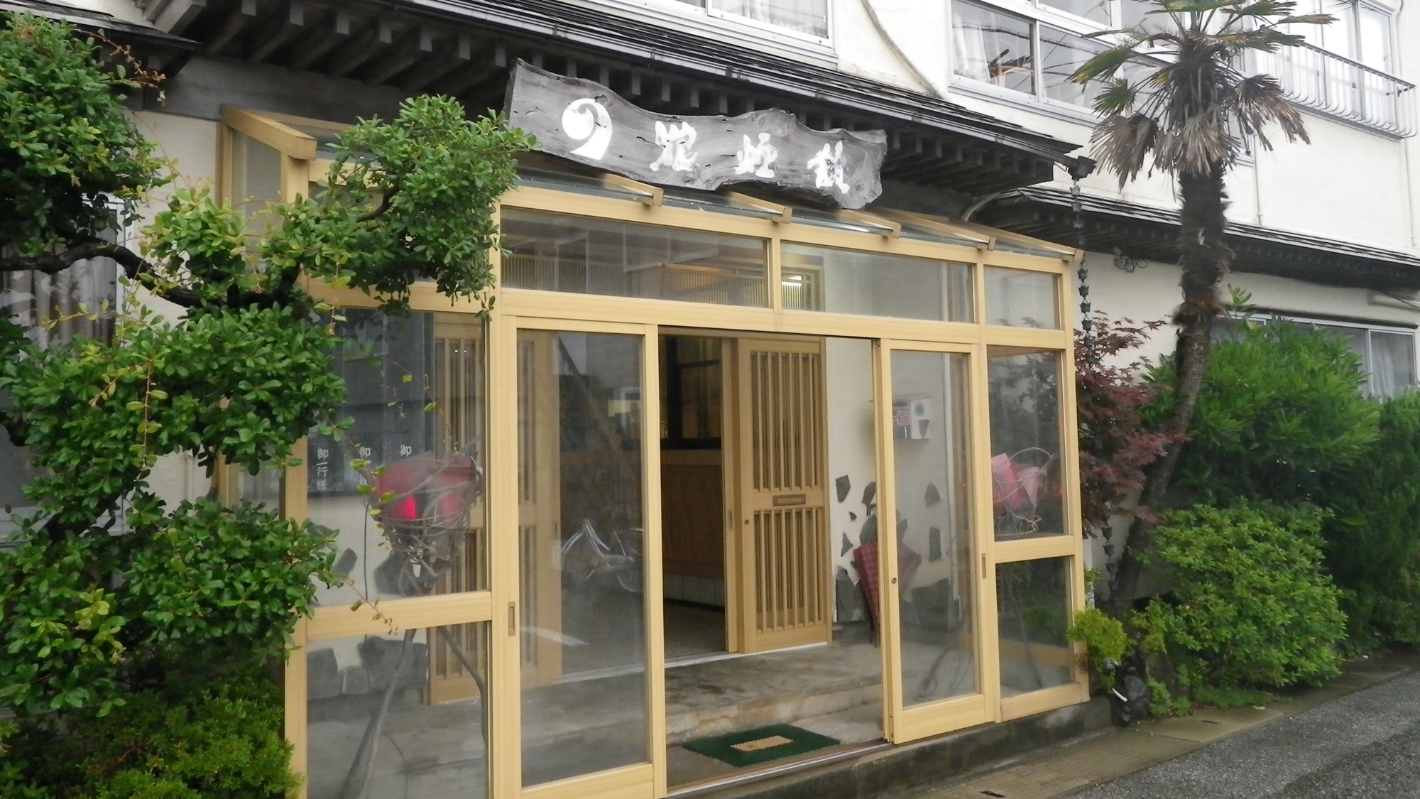 施設全景