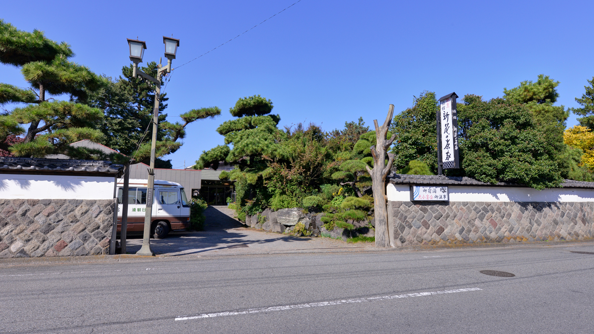 割烹旅館 新花の茶家 施設全景