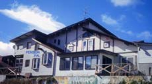 ペンション パル<山形県> 施設全景