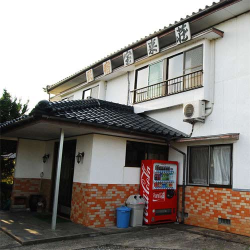 民宿 宝来荘 <壱岐島> 施設全景