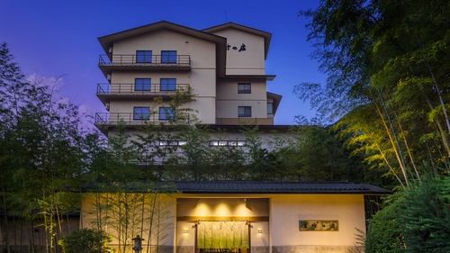 写真:鬼怒川温泉 若竹の庄