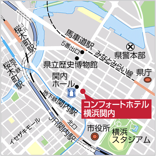 コンフォートホテル横浜関内 地図 アクセス 楽天トラベル