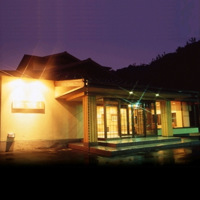 写真:中ノ沢温泉 御宿 万葉亭