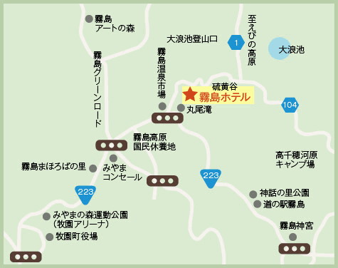 霧島温泉郷 霧島ホテル 地図・アクセス【楽天トラベル】