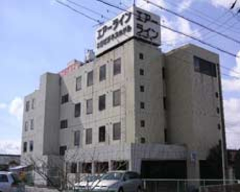 ビジネスホテル エアーライン