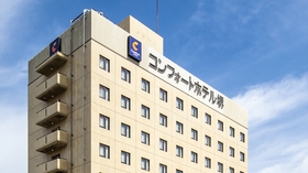 堺グリーンホテル イン 格安予約 宿泊プラン料金比較 トラベルコ