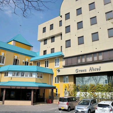 天然温泉・健康ランド・ホテル みどり館 施設全景