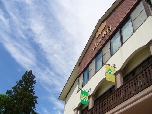 写真:蔵王温泉 堺屋森のホテルヴァルトベルク