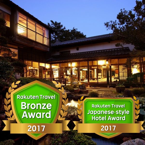 写真:岩室温泉 高志の宿 高島屋