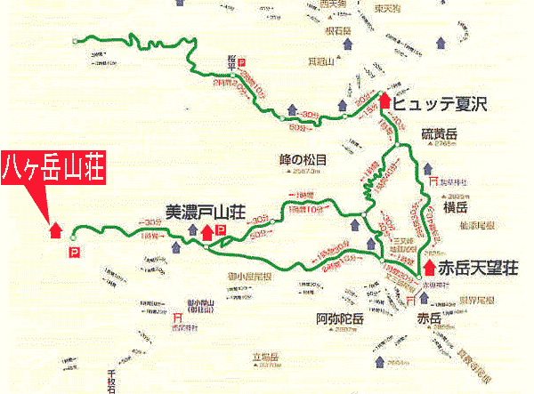 八ヶ岳山荘 地図・アクセス【楽天トラベル】